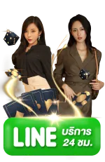 lv168
